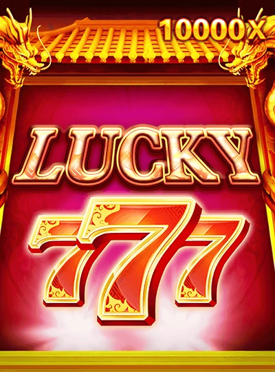 vty51 new game